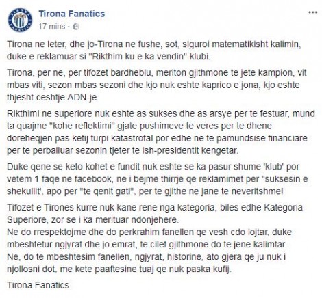 fanatics
