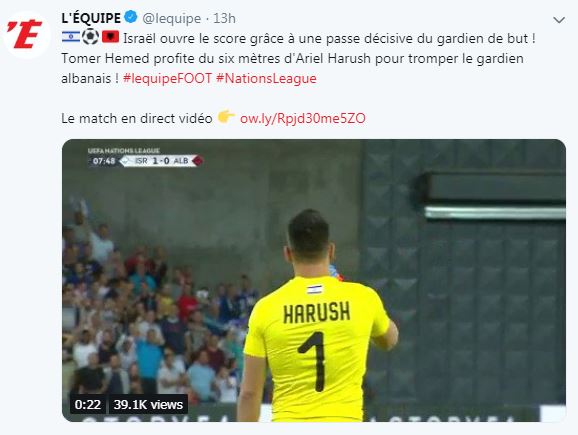 L'Equipe