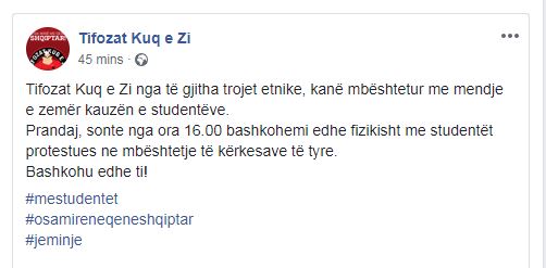 Tifozat