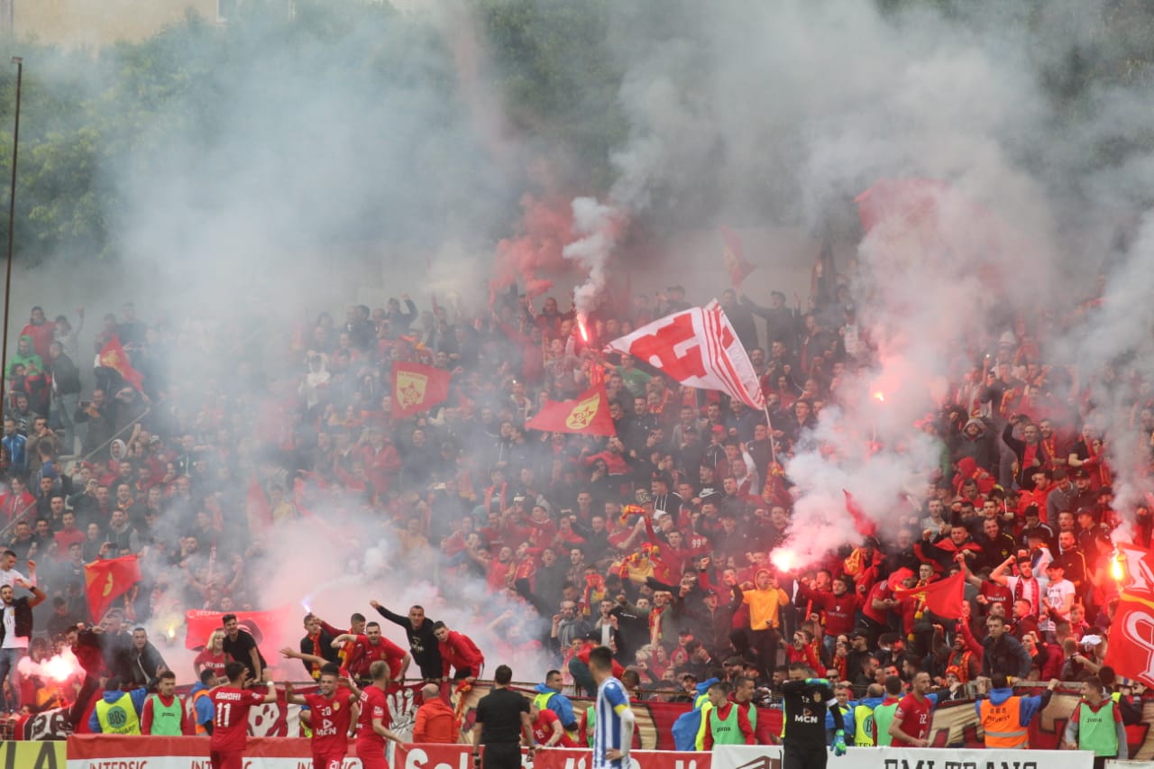 ultras guerrils