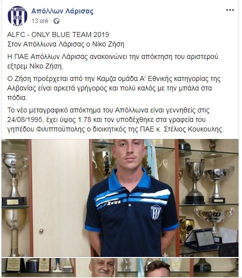 zizi