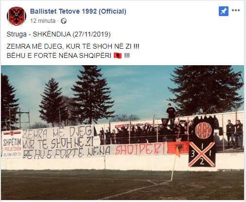 Ballistet