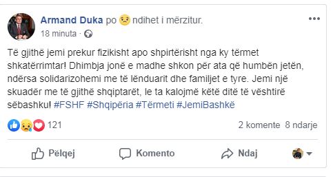 Duka