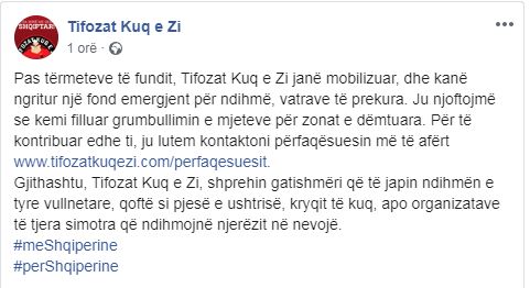 TKZ
