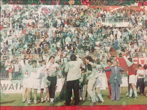  Partizani i Starovës feston me tifozët e kuq në "Qemal Stafa" fitimin e Kupës në qershor të vitit 1997