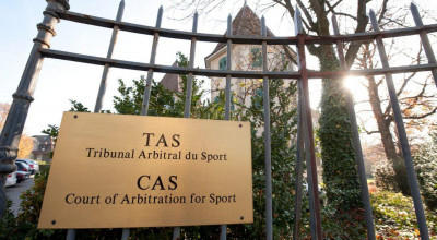 The Court of Arbitration for Sport (CAS) in Lausanne, Switzerland, Monday, November 21, 2011. The International Cycling Union (UCI) and World Anti-Doping Agency (WADA) filed appeals at the Court of Arbitration for Sport (CAS) against the decision of the Spanish Cycling Federation (RFEC) exonerating Alberto Contador 2010 Tour de France victory from any sanction following an adverse analytical finding for the substance clenbuterol. (KEYSTONE/Dominic Favre)