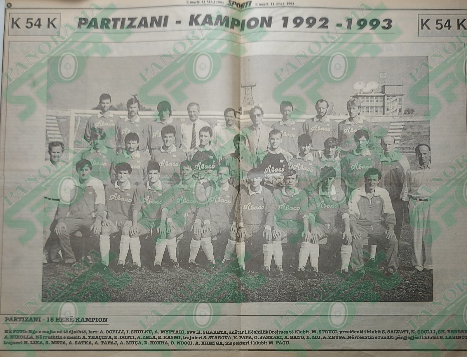 Posteri i Partizanit - Kampionia 1992-‘93 botuar në gazetën “Sporti” (“Sporti Shqiptar”) më 11 maj 1993.