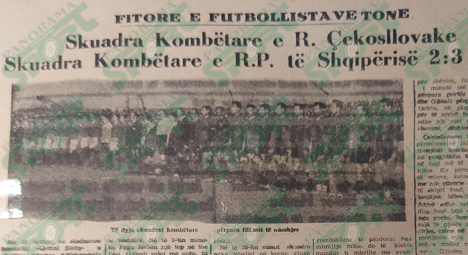 Hapje faqeje nga gazeta "Sporti Popullor" (1952) që pasqyron fitoren e Shqipërisë ndaj Çekosllovakisë.