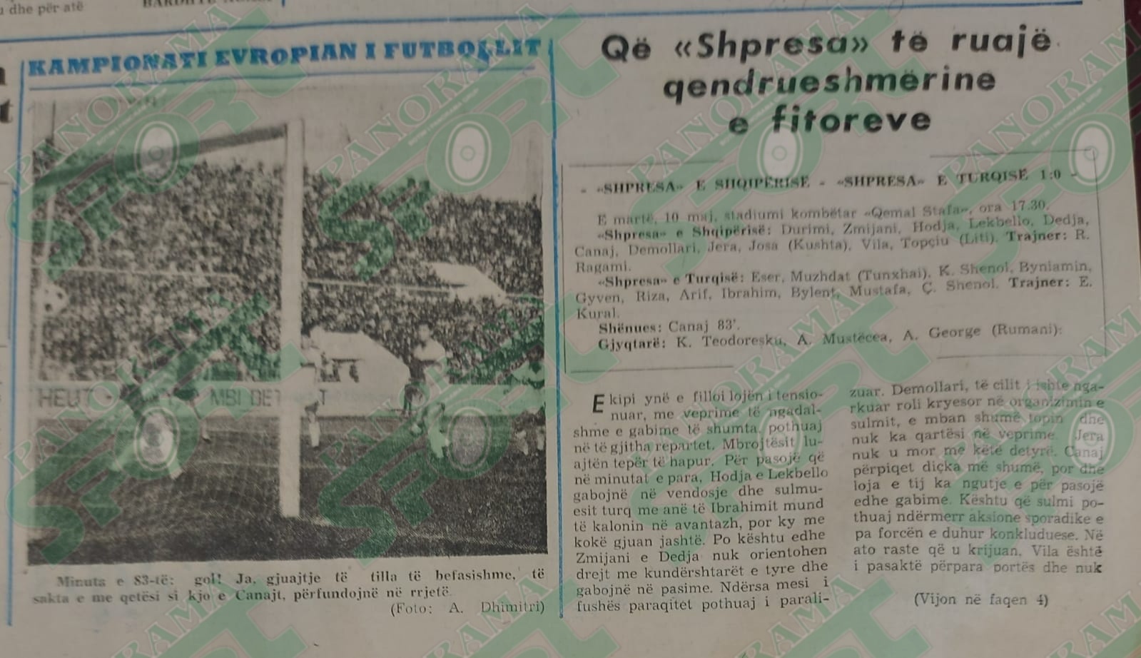 * Një tjetër kujtim “antik” gazetarie. 17 maj 1983. Për ndeshjen Shqipëria - Turqia 1-0. Fillimi i shkrimit të autorit Bashkim Tufa.