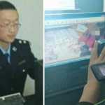 Një polic në Kinë kapet duke parë filma porno