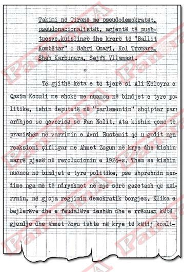 Faksimile e dokumentit me dorëshkrimin e daktilografuar të Enverit me kujtime për Bahri Omarin