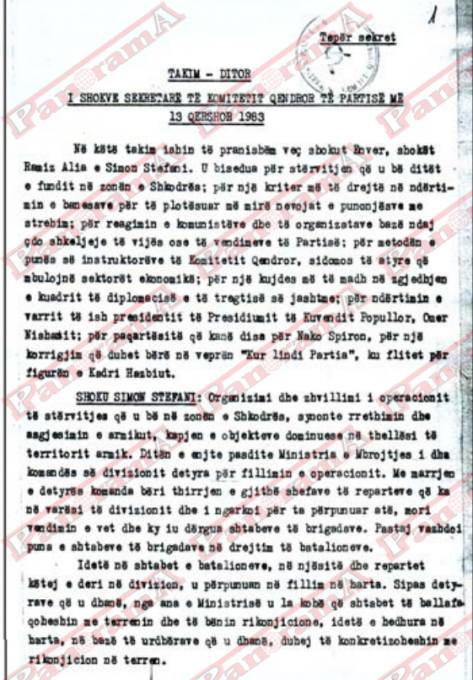 Faksimile e procesverbalit të takimit ditor të sekretarëve të Komitetit Qendror të Partisë më 13 qershor 1983