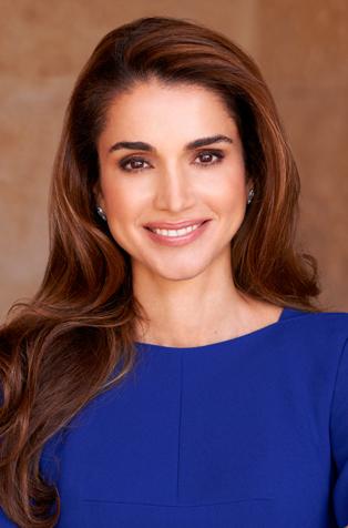 Rania Al-Yassin