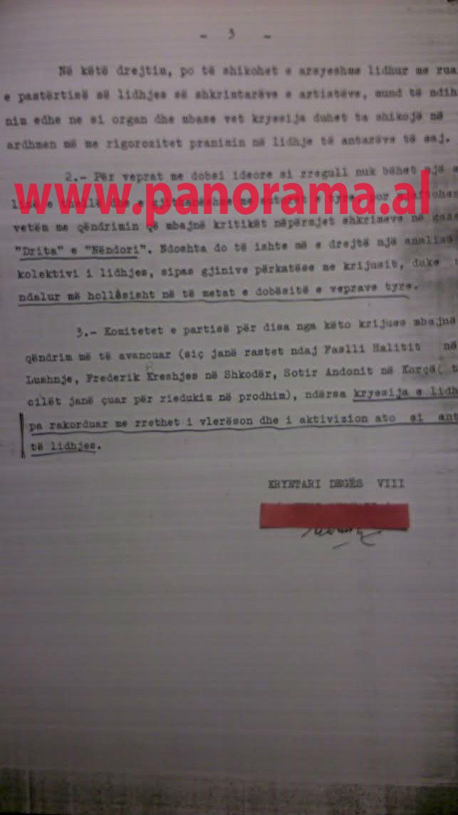 Faksimile e Raportit te Sigurimit te Shtetit per shkrimtaret dhe poetet e denoncuar nga poeti K.H ne nje leter drejtuar ministrit te Brendshem, Kadri Hazbiu ne vitin 1974