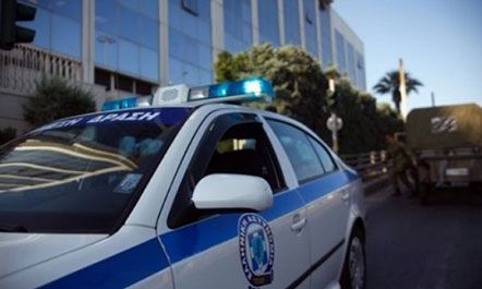 1499352097POLICIA-GREKE