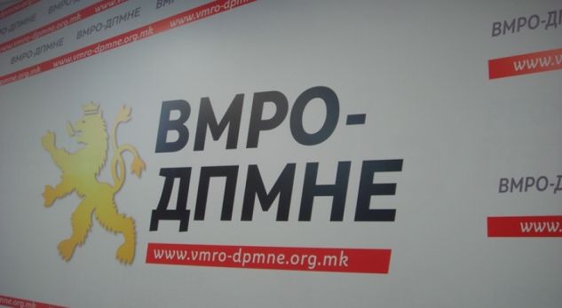 VMRO 2