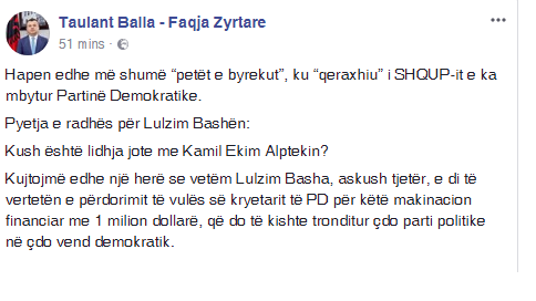 ballaaa
