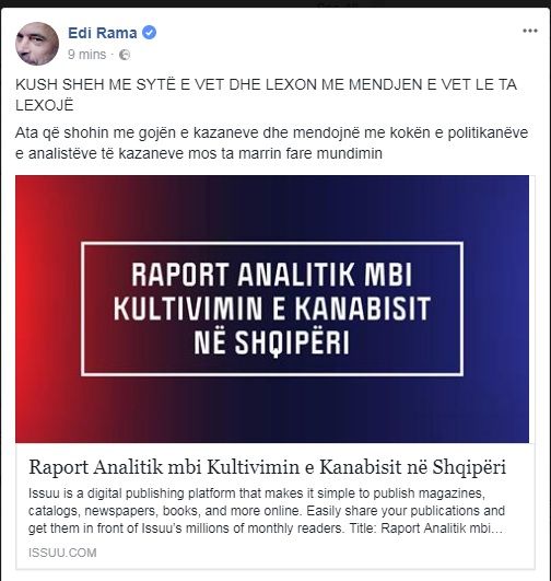deklarata e rames