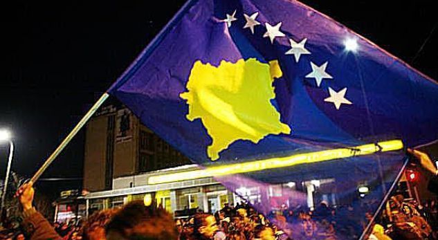 flamuri i kosoves