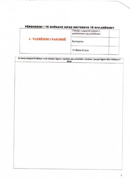 form2