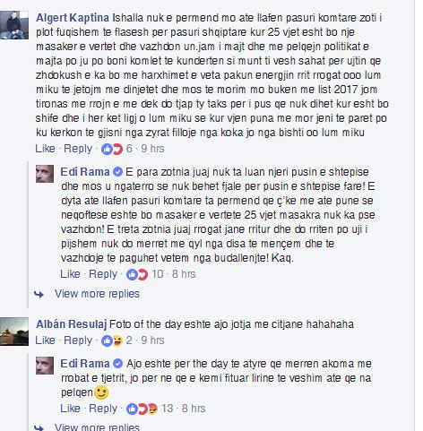 rama1