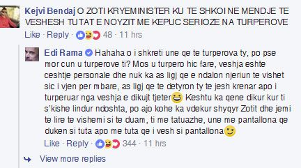 rama
