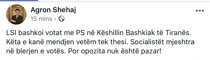 agron shehaj per lsi