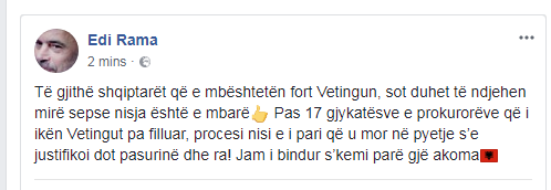 RAMA PER LULON