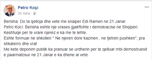 petro koci