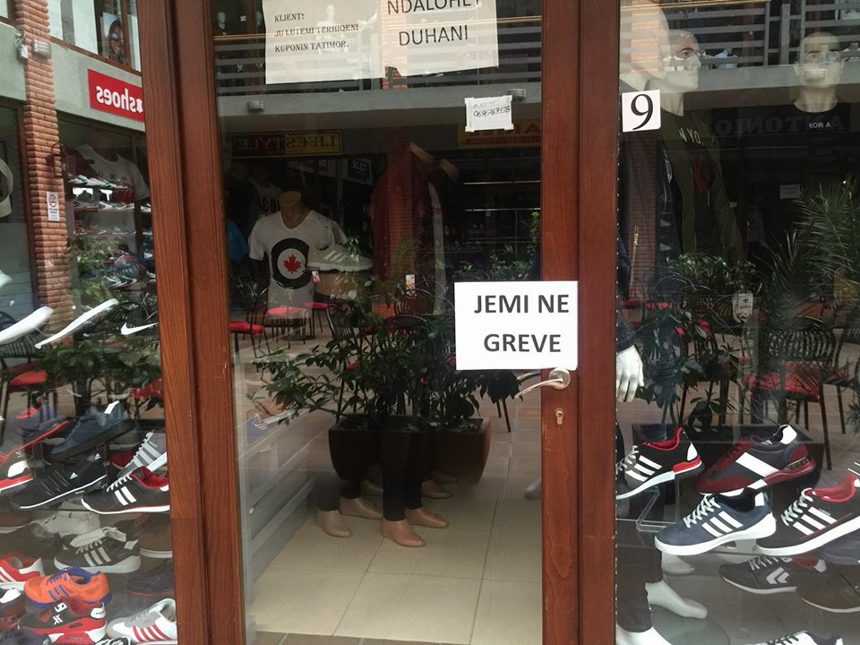 biznesi ne korce