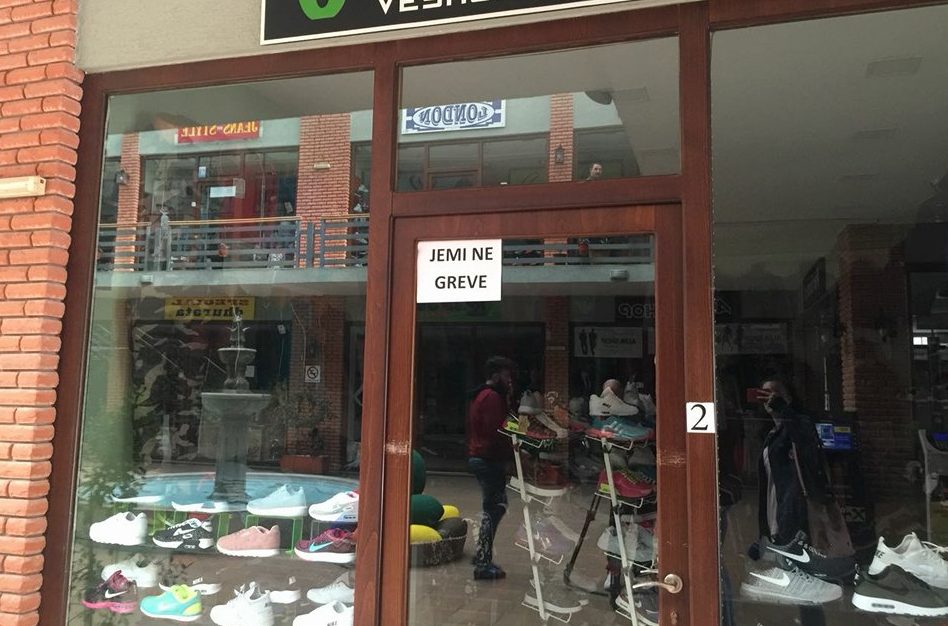biznesi ne korcee