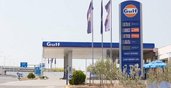 gulf