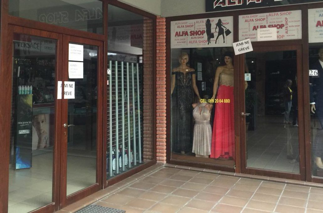 korce bizneset