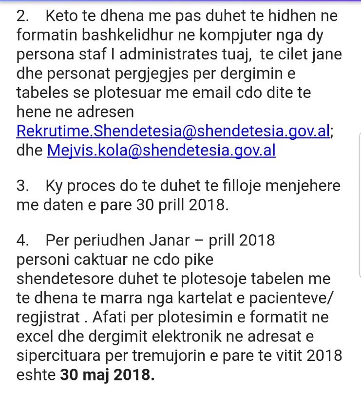 Email-2