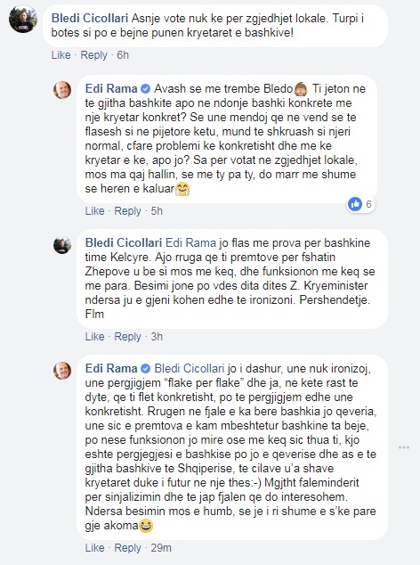 rama me komentuesit