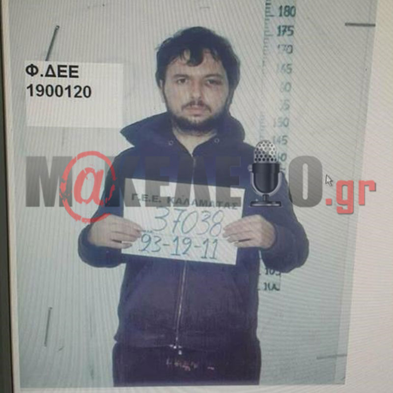 shqiptari i arratisur1