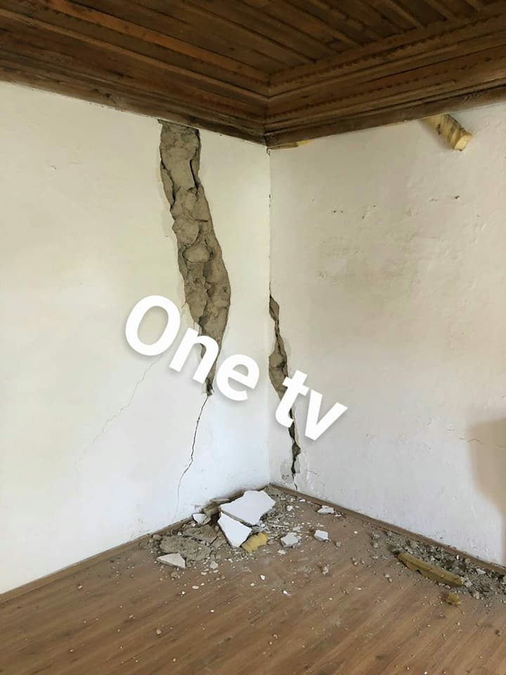 termeti ne vlore