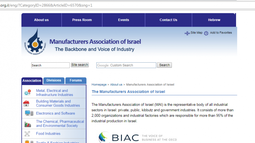4.-The-Manufacturers-Association-of-Israel-847x477