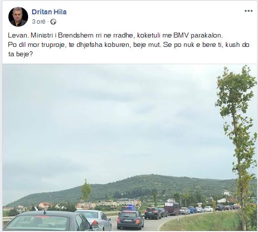 D.HILA
