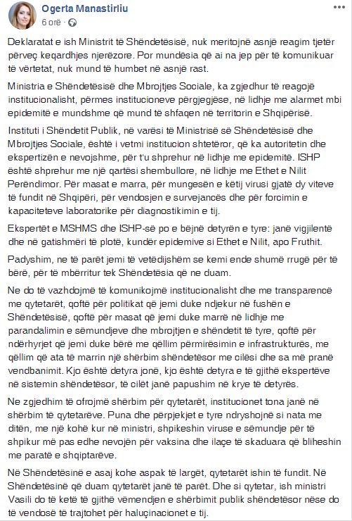 Ogerta
