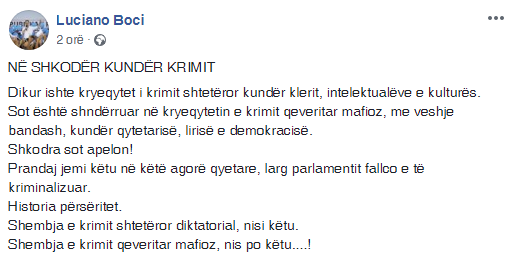 Boci
