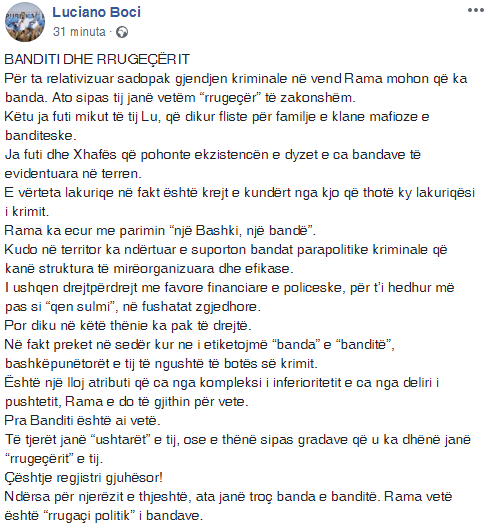 Boci