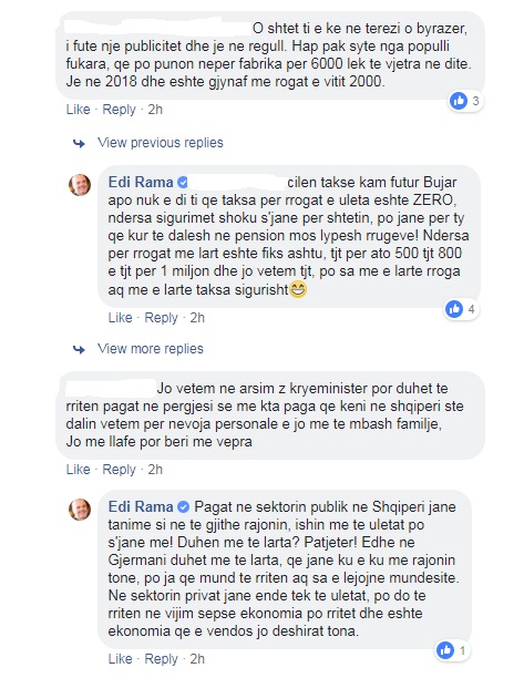 RAma dhe komentet