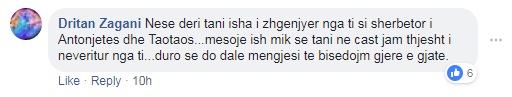 komenti i zaganit
