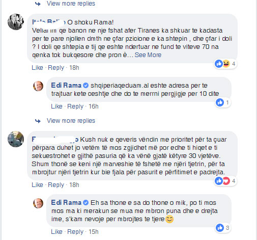 rama