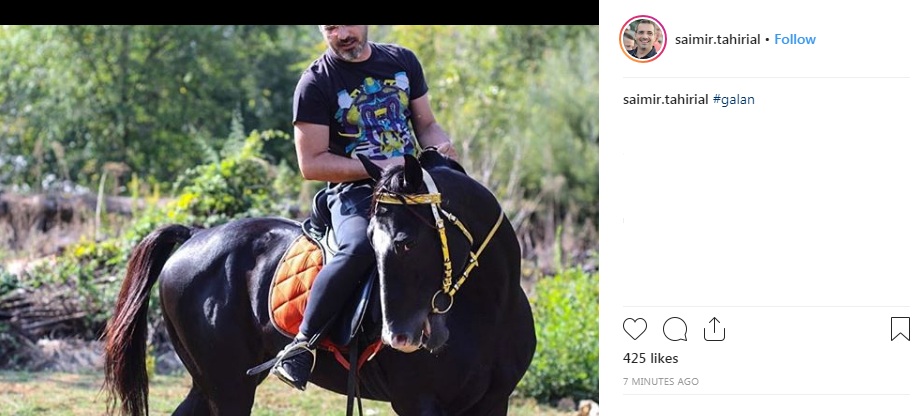 tahiri