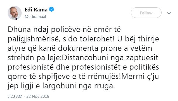 rama