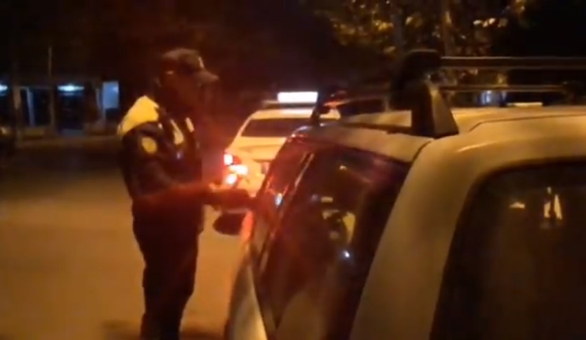 POLICIA