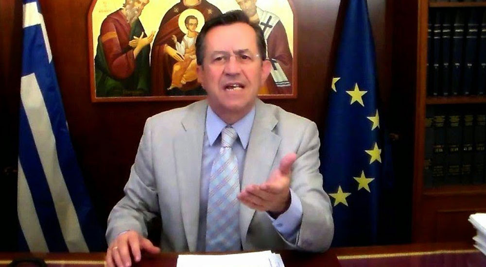 Nikos Nikolopulos