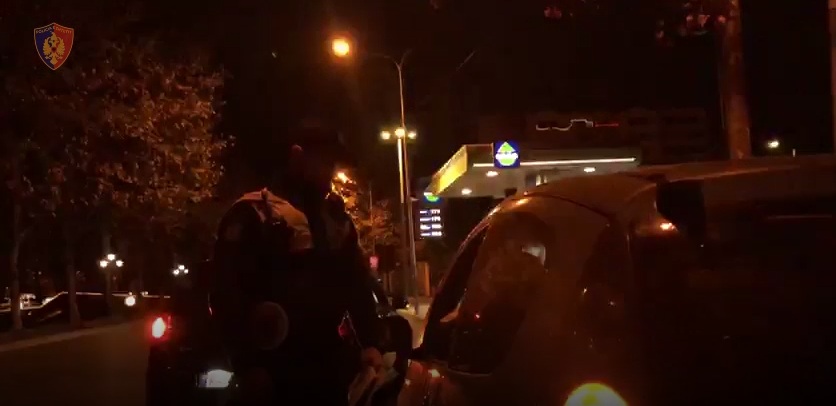 POLICIA RRUGORE